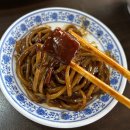강화 마니산맛집 백짬뽕이 맛있는 &lt;하하반점&gt; 후기