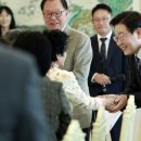 가족정이마트