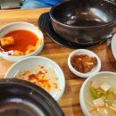 신선대한우곰탕 이미지