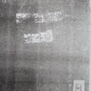 도천농산 티스토리