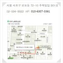 열풍노래연습장 이미지