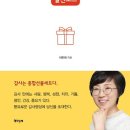 태화산파크 이미지