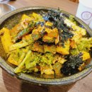 황포식당 이미지