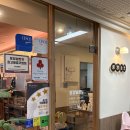 신중화요리 - 성북구 돌곶이로27길 75 | [일산/화정동] 동양솥밥 일산화정점 화정역 솥밥맛집에서 점심 가성비 데이트 모두 만족한 후기