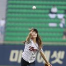 요정