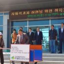 (주)밸런스인더스트리 이미지