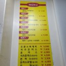 카페드반트 | 가성비 좋은 전남대 맛집 생돈까스 전남대점, 그리고 전대 후문 분위기 좋은 카페 드반트 커피 방문 후기