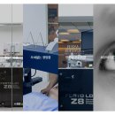 굿모닝안과의원 이미지