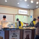 외동 1290(오렌지타운 맞은편) | [김해/내외동] 외동전통시장 간식 뿌링클 호떡 호두과자 맛집 “김해호떡”