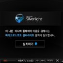 LG의 첫 엣지형 LED BLU TV 'LG전자 42SL90QD Borderless TV' 이미지