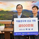 영주시장 이미지