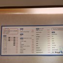 깨소금횟집 이미지