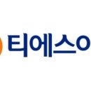 티에스아이 파이낸셜뉴스