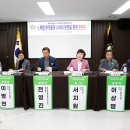 노루벌 이미지