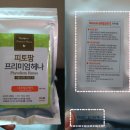 피토가든 | 내 머릿결을 위해서라면 피토가든 프리미엄 헤나염색약으로!