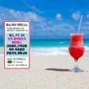 스카이휘트니스헬스 이미지