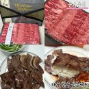 도남축산 이미지