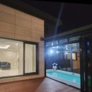 라비드 포레 이미지