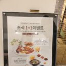 청동에스알스위츠 | 분당 서현 넓고 깨끗한 신축호텔 @SR호텔 스위츠
