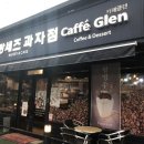인천제과점협동조합 이미지