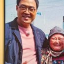 남면횟집