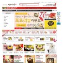 떡보의하루평택