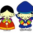 코지마안마의자제주