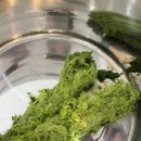 활명한방병원 이미지