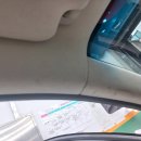 세정카