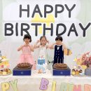 사랑하는 시은, 시우, 하은아 생일 축하해🥳 이미지