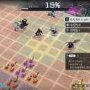 세이종합건설㈜ 이미지