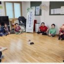 삼호아파트경로당 네이버블로그