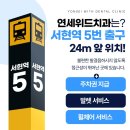 보일치과기공소 이미지
