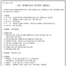 무지개정보통신
