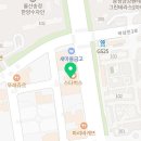 송정센트럴치과의원 이미지