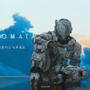 (주)대원정보시스템 | 프래그마타 5시간 플레이, 첫인상 소감 (First Impressions of Pragmata Play)