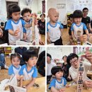 반짝노래교실 | 2세 은초롱, 별초롱반 - 「높은곳에 살아요」 부모참여수업