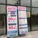 아이리본안경 이미지