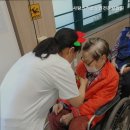 사랑스러운 노인전문요양원 이미지