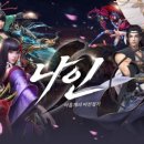 비젼9(비전나인) 이미지