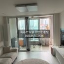목동 한사랑아파트(109동) 이미지
