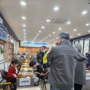 엘리트바둑학원 Daum카페