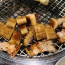 팔팔껍데기 신설동점 이미지