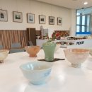울산차사발갤러리