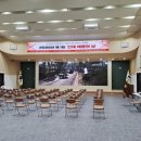 (주)휴니드테크놀러지스