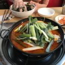 길호식당