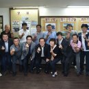 한국지체장애인협회 남양주지회 이미지