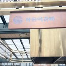 옷나라이불세상 이미지