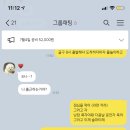 이시스 리조트 이미지