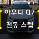 제로백팩토리